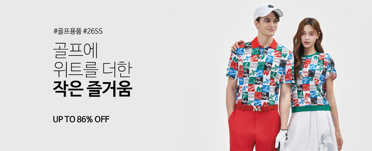 이퓨전아이 하드코딩개발