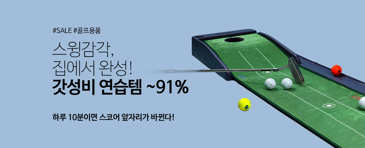 이퓨전아이 하드코딩개발