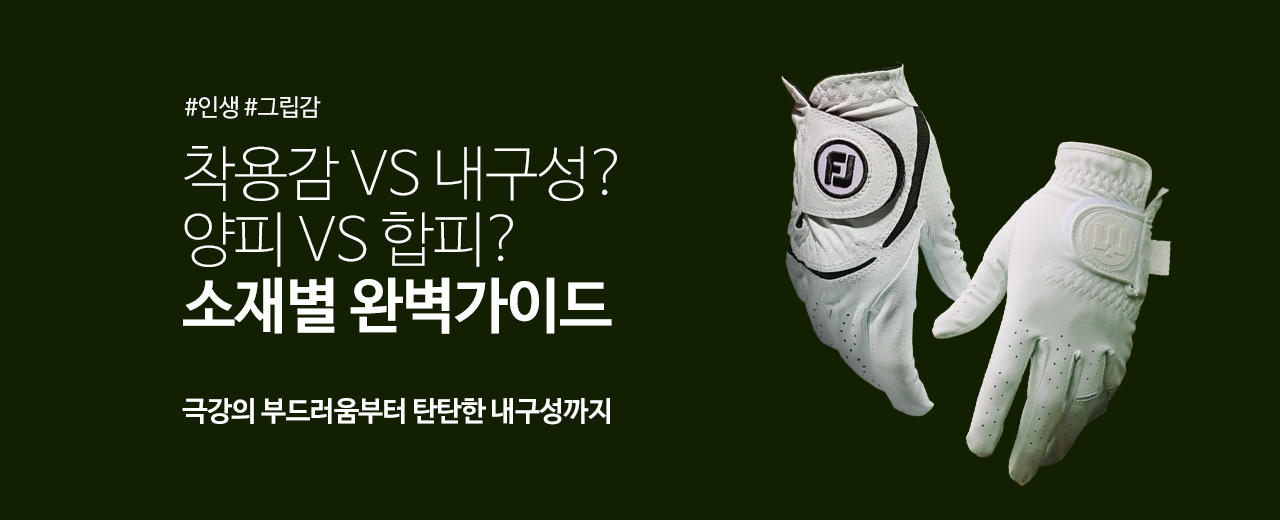 이퓨전아이 하드코딩개발