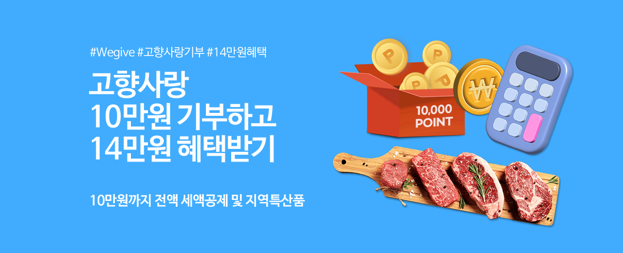 first,생활