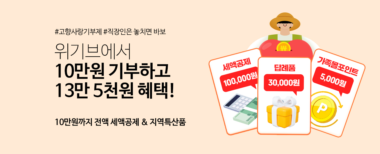 first,생활