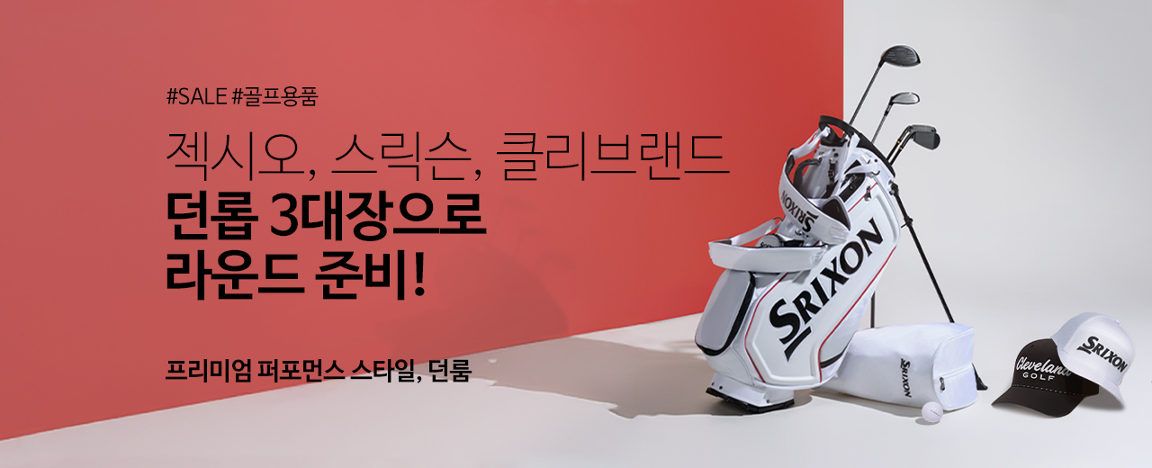 이퓨전아이 하드코딩개발