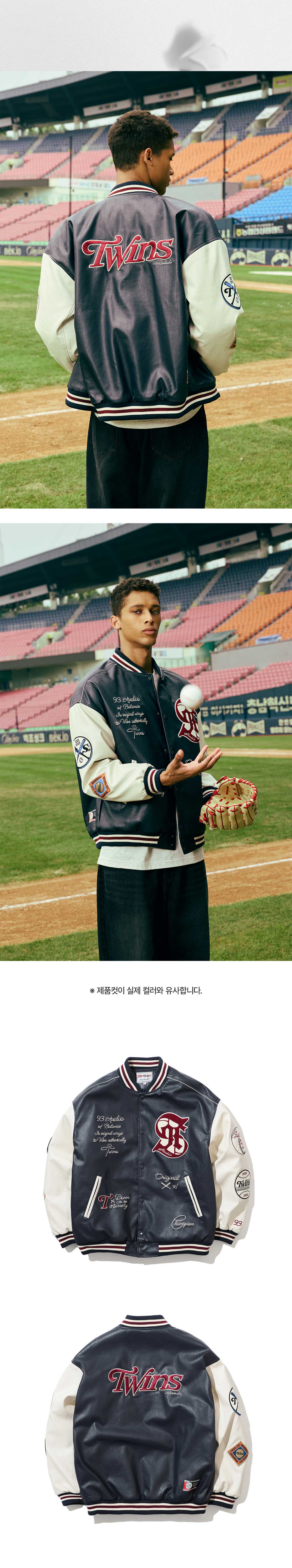 LG TWINS 야구점퍼 상세 이미지 1