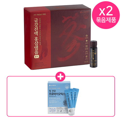 [26추석] 리튠 금강진액 홍삼앰플 골드 (28일분) 2개 +(증정)장건강 프로바이오틱스