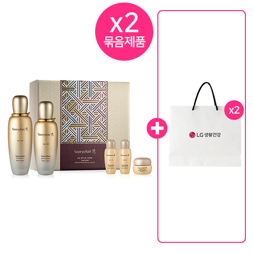 [26설] 수려한 보윤 탄력 2종 기획세트 ×2세트+(증정)쇼핑백