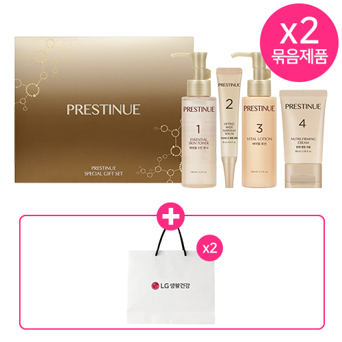 [26설] 이자녹스 프레스티뉴 기프트 세트 ×2세트+(증정)쇼핑백