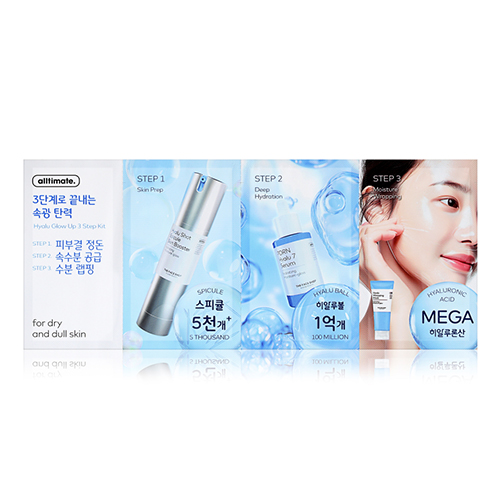 더페이스샵 올티밋 히알루 글로우 업 3STEP 키트	