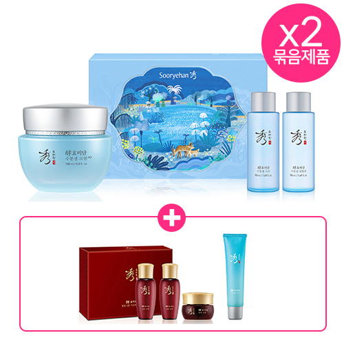 수려한 효비담 수분샘크림AD 150ml 기획 x 2 +(증정)수려한 효비담 수분샘크림AD 25ml+효비담GWP 3종