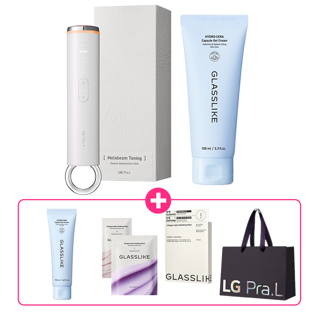 [26추석] LG 프라엘 멜라빔 토닝 + 글래스라이크 하이드로세라 캡슐젤크림100ML +(증정) 젤크림 35ml + 모델링팩 + 쇼핑백
