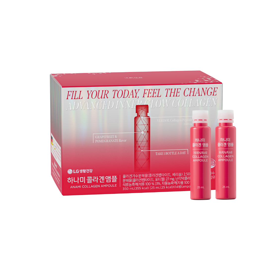 생활정원 하나미 콜라겐 앰플 (2주분)