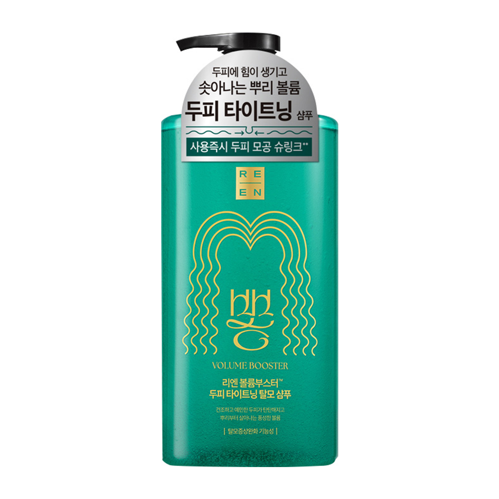 리엔 꾸지뽕 볼륨부스터 두피 타이트닝 볼륨 탈모 샴푸 그린 시트러스향 680ml