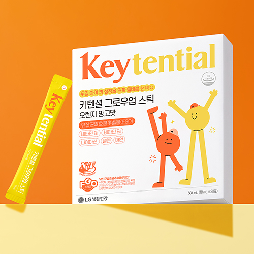 [임박특가 2026-10-09 까지] 리튠 키텐셜 그로우업 (28포, 액상)