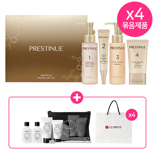 [26설] 이자녹스 프레스티뉴 기프트 세트 ×4세트 +(증정)밸먼 트래블키트+쇼핑백