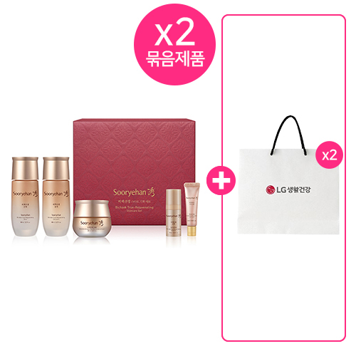 [26설] 수려한 비책진생 스마트기획 ×2세트+(증정)쇼핑백