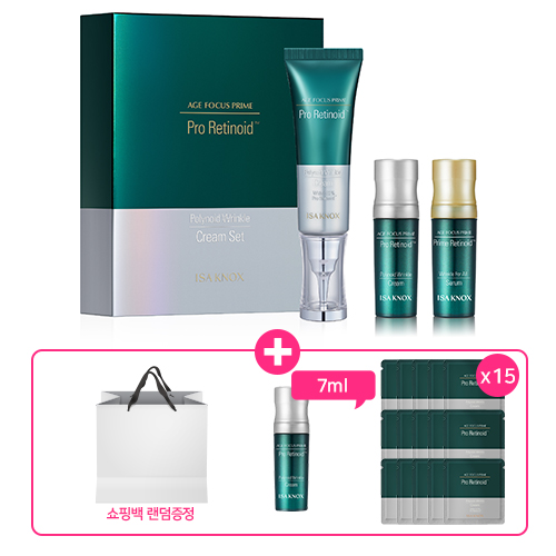 [24추석] 이자녹스 에이지포커스 프라임 폴리노이드 크림 20 기획+ (증정)크림 7ml +15ml(1ml 15개) +쇼핑백