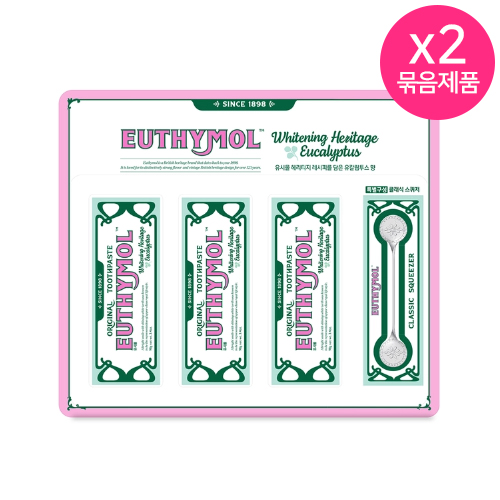 [한정특가/코스트코전용] 유시몰 화이트닝 헤리티지 치약 (98g x3개 + 스퀴저 1개) 2세트 