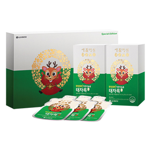 생활정원 태자록 (35일분)