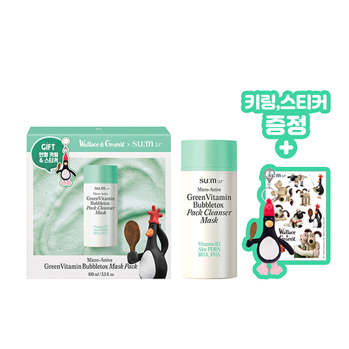 [월레스와 그로밋 콜라보] 마이크로액티브 그린 비타민 버블톡스 팩 클렌저 마스크 100ml 기획 