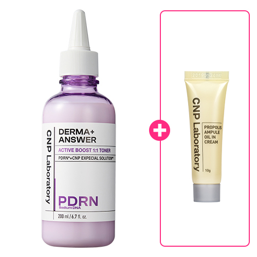CNP 더마앤서 액티브 부스트 토너 200ML +(증정)CNP 프로폴리스 앰플 오일인크림 10g