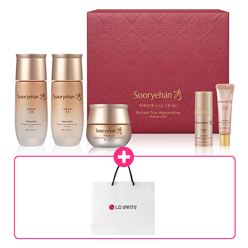 [26설] 수려한 비책진생 스마트기획 +(증정)쇼핑백