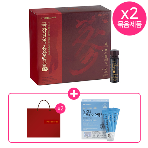 [26추석] 리튠 금강진액 홍삼앰플 골드 (28일분) 2개 +(증정)장건강 프로바이오틱스 +쇼핑백