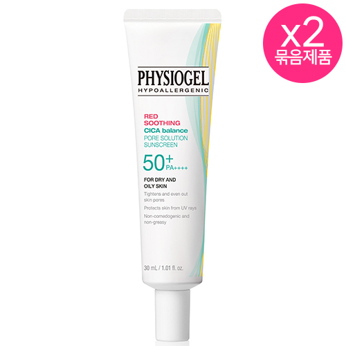 2개묶음 피지오겔 레드수딩 AI 글로우업 썬스크린 30ml