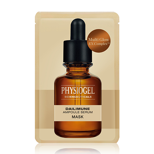 피지오겔 데일리뮨 앰플 마스크