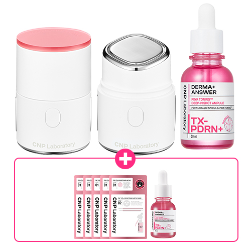 CNP 잡티흔적 고민 CUT! 토닝케어 초강력 시너지