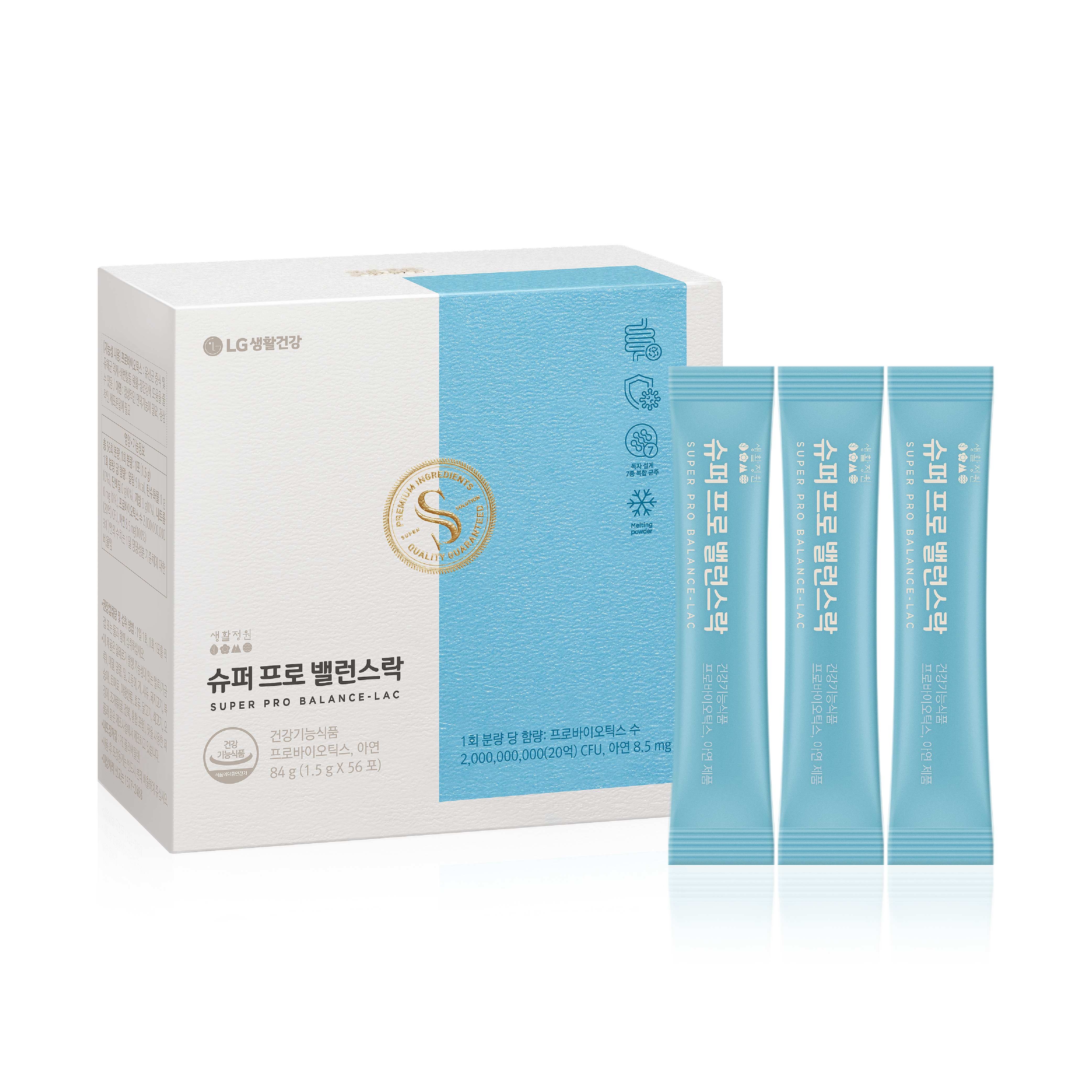 생활정원 슈퍼 프로 밸런스락 (8주분)