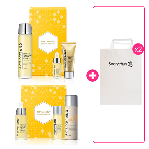 [24설] CNP 프로폴리스 에센스 100ml 기획세트+30ml 기획세트+(증정)쇼핑백