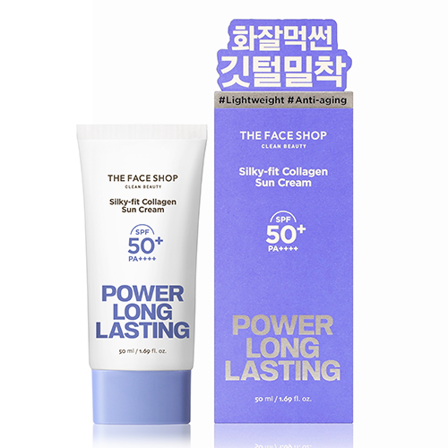 더페이스샵 파워 롱래스팅 실키핏 콜라겐 선크림 50ml 1+1
