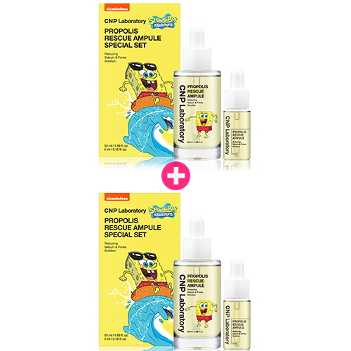 정품증정 [스폰지밥 SPLASH 에디션] CNP 프로폴리스 레스큐 앰플 기획 (50ml+5ml) 1+1