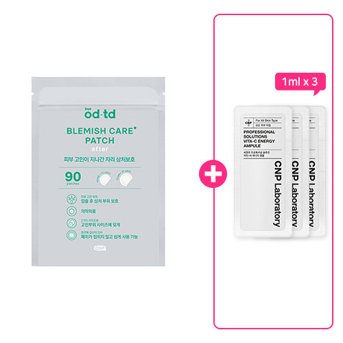 CNP BYE OD-TD 블레미쉬 케어 패치 +(증정) CNP프로페셔널솔루션비타C앰플1ML샤섀 *3개