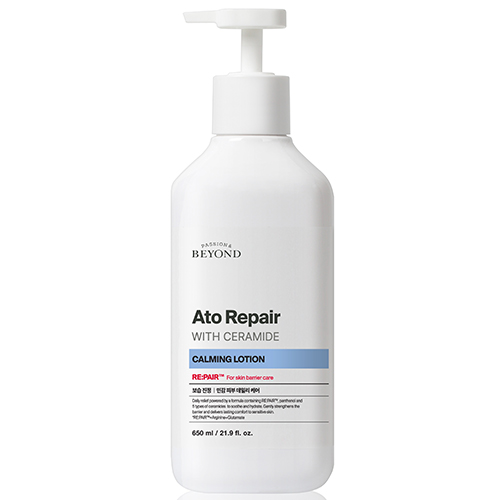 비욘드 아토리페어 카밍로션 650ml