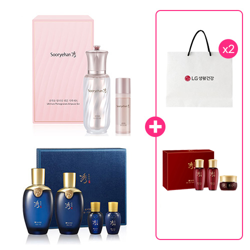 [24설] 수려한 진석류 앰플 40ml 기획+효비담 정율 2종세트+(증정)효비담GWP+쇼핑백