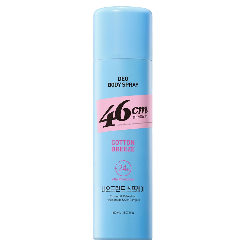 46cm 나이아신아마이드 데오드란트 스프레이 코튼 브리즈향 150ml x1개 