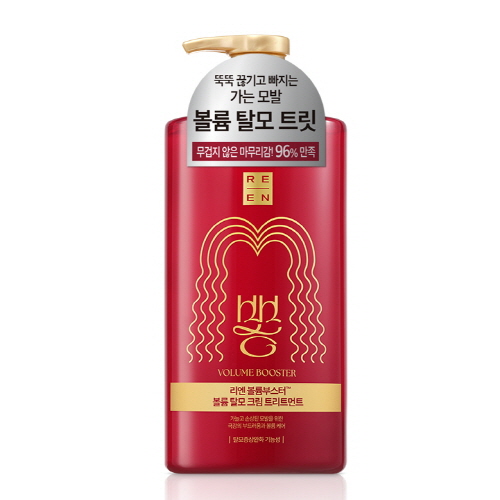 리엔 볼륨부스터 가늘고 끊기는 손상모 단백질 트리트먼트 튜베로즈향 680ml