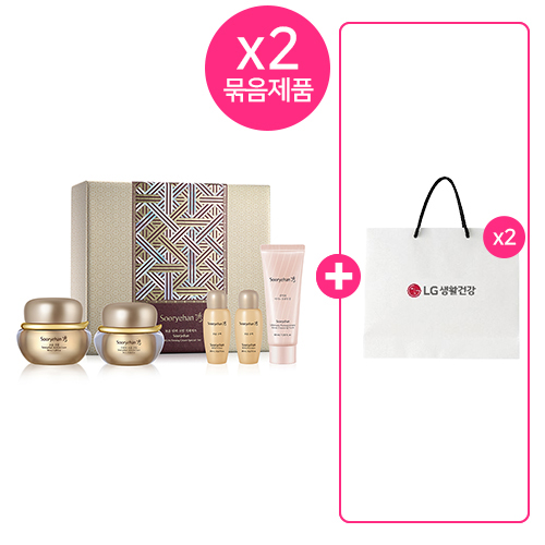 [26설] 수려한 보윤 탄력 크림 기획세트 ×2세트+(증정)쇼핑백