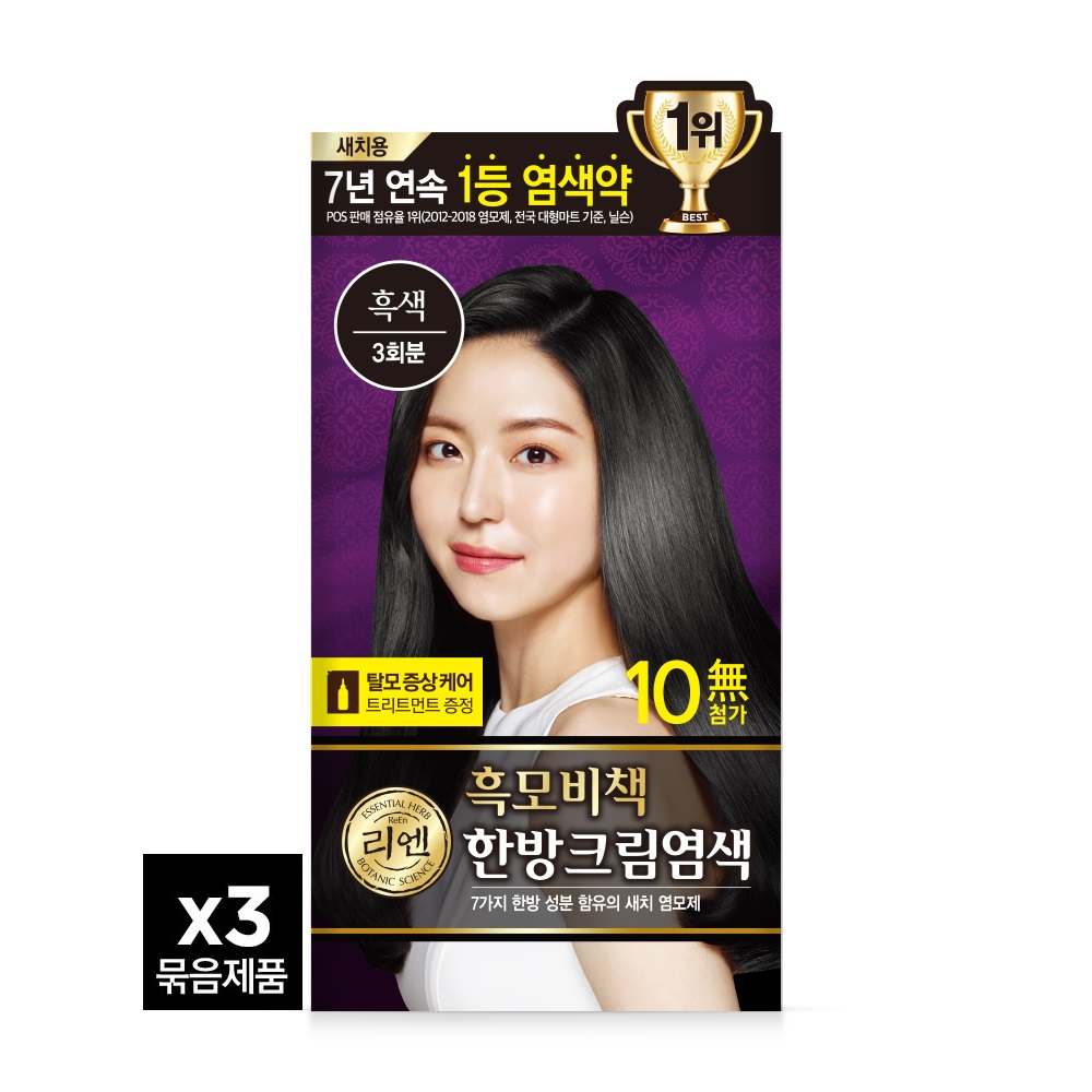 [MD PICK BEST] 리엔 흑모비책 크림 흑색 120g X 3개