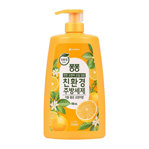 [창고대방출] 퐁퐁 친환경주방세제 오렌지 용기형 980ML