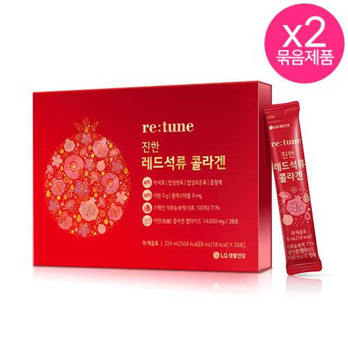 [유통기한 26.11.01] 리튠 진한 레드석류 콜라겐 (28일분×2박스)