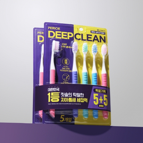 [신제품 50% 자동할인] 페리오 딥클린 치아사이까지 강력세정 초극세모 칫솔 5+5입 * 2개