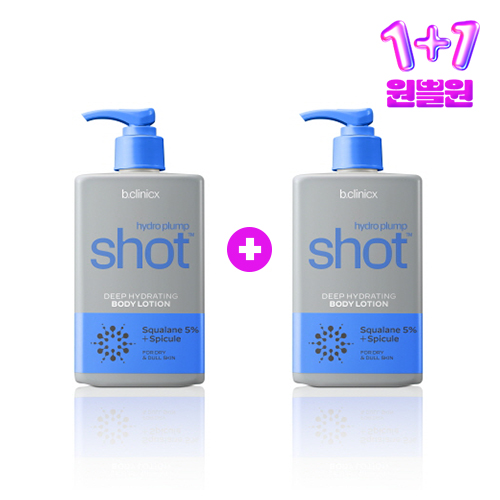 [1+1 뽀개기]비클리닉스 플럼샷 5% 바디로션 300ML