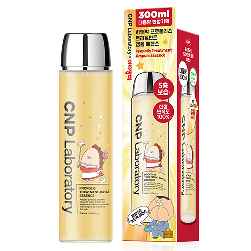 [쿠폰X][아따맘마에디션] CNP 프로폴리스 앰플 에센스 300ml 대용량