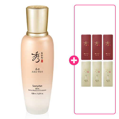 수려한 본 초보습 에멀전 130ml +(증정)크림1ml 3개 + 에센스 1ml 3개