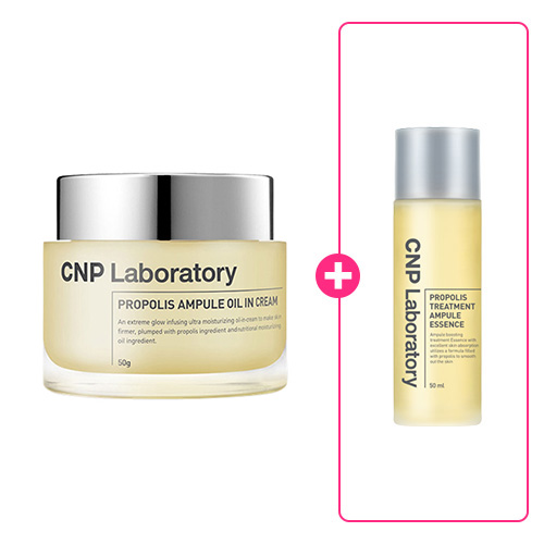 [한주특가] CNP 프로폴리스 앰플 오일인 크림 50g +(증정) CNP 프로폴리스앰플에센스50ML