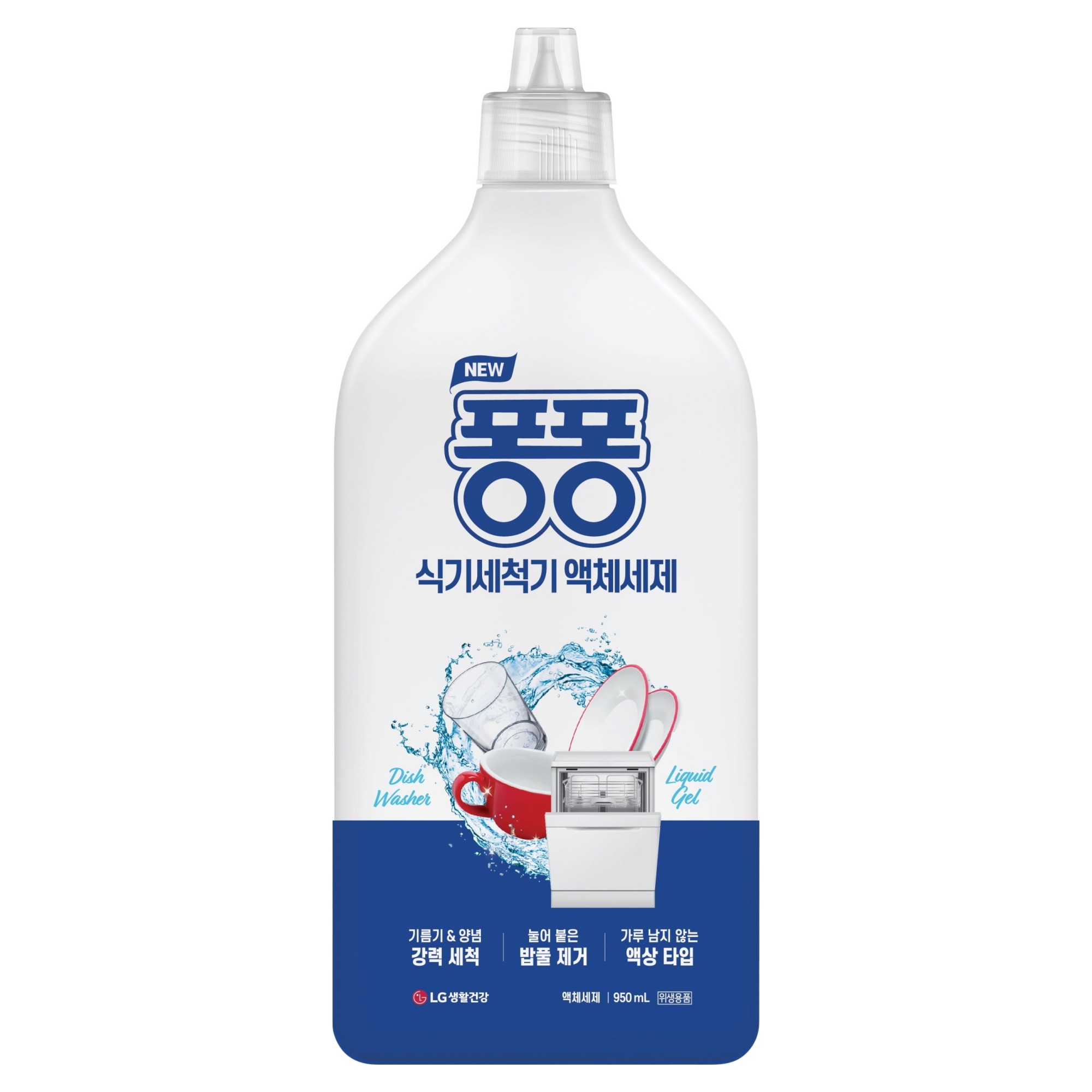 퐁퐁 식기세척기 전용 액체세제 950ml x 1개