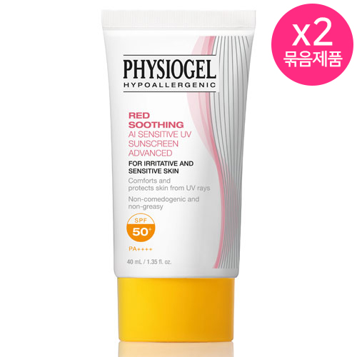 2개묶음 피지오겔 레드수딩 AI  UV 썬스크린 어드밴스드 40ml