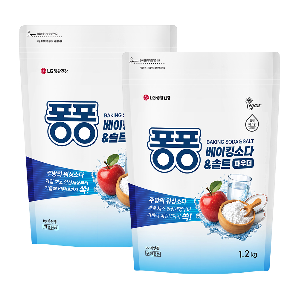 퐁퐁 베이킹소다&솔트 리필 1.2kg x 2