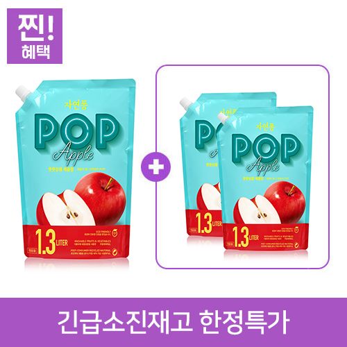 자연퐁 주방세제 POP 애플향 리필형 1.3L * 3개